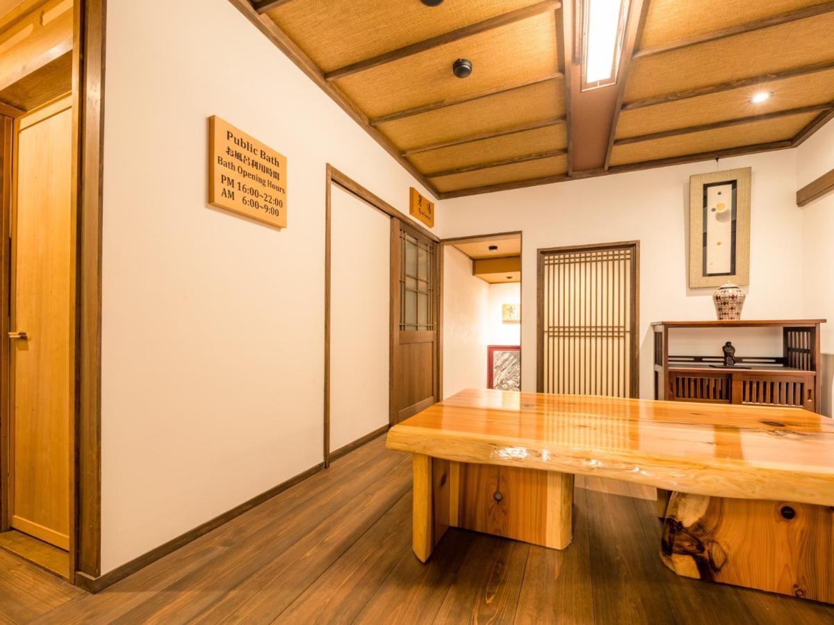 高野山 宿坊 恵光院 -Koyasan Syukubo Ekoin Temple- Exterior photo